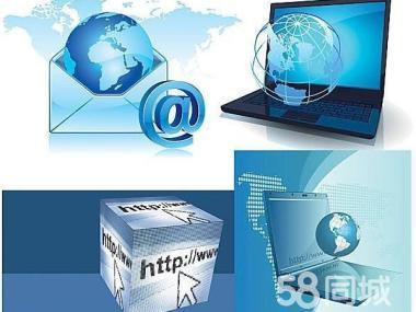 樂(lè)平市臺(tái)式電腦上門(mén)維修服務(wù) 解決Windows系統(tǒng)、開(kāi)關(guān)機(jī)與運(yùn)行故障的專(zhuān)業(yè)支持